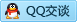 QQ在线咨询748930863